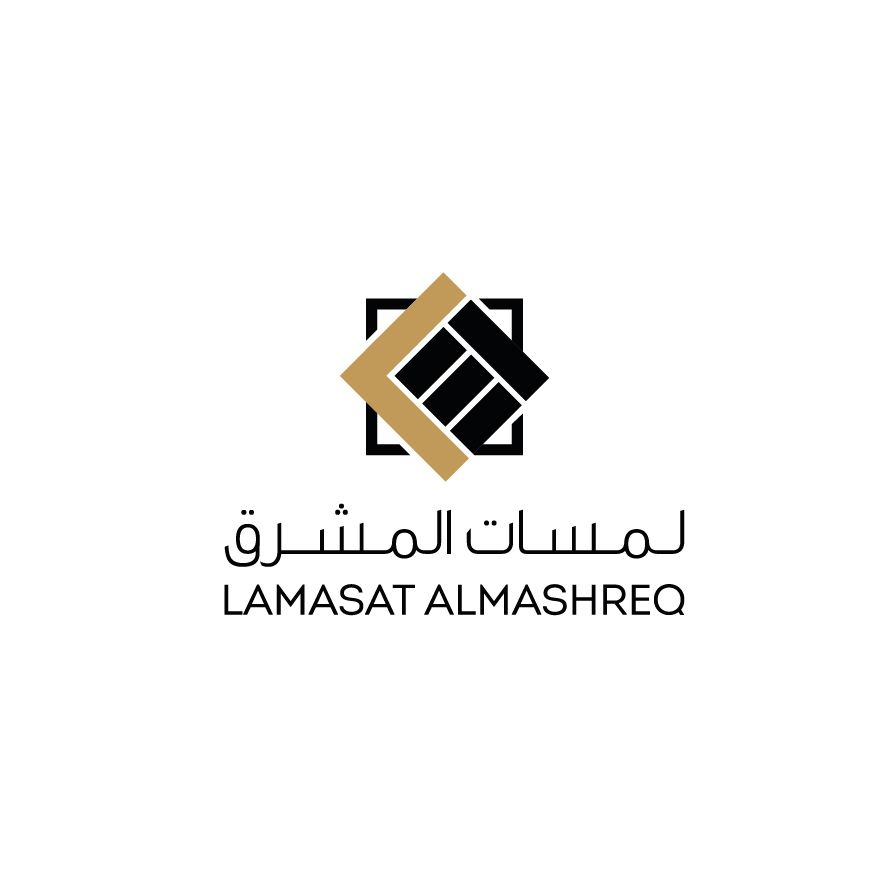 شعار لمسات المشرق - Lamasat Almashreq